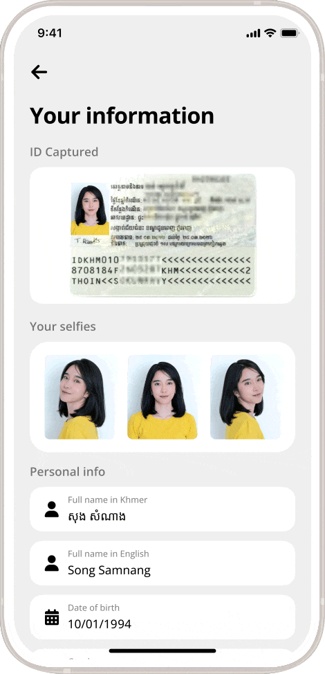 How to upgrade your account on Camma Mobile