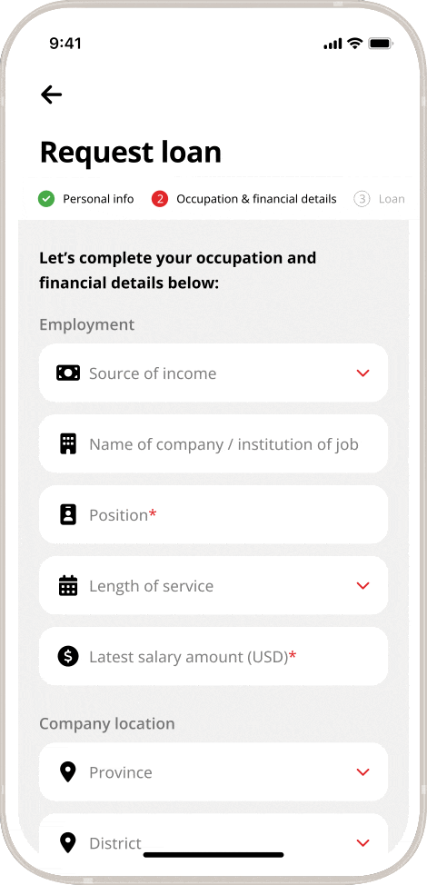 How to request unsecured loans on CAMMA Mobile