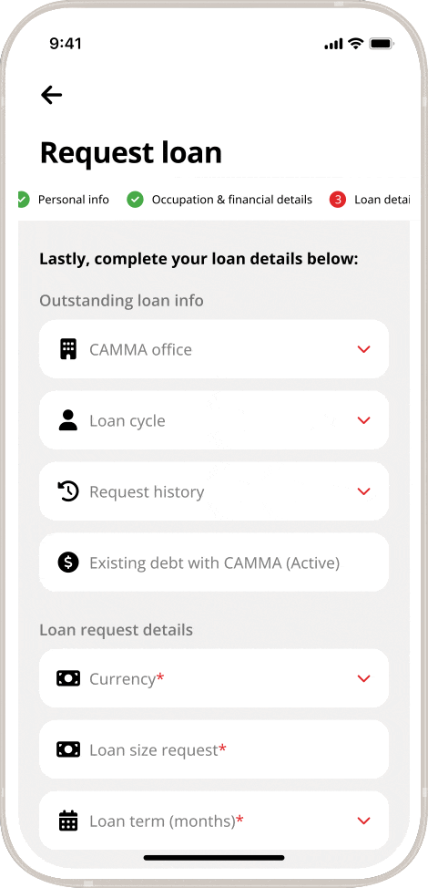 How to request unsecured loans on CAMMA Mobile